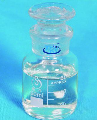 CAS 80-73-9 N, DMI di N'-Dimethylethyleneurea 1,3-Dimethyl-2-Imidazolidinone